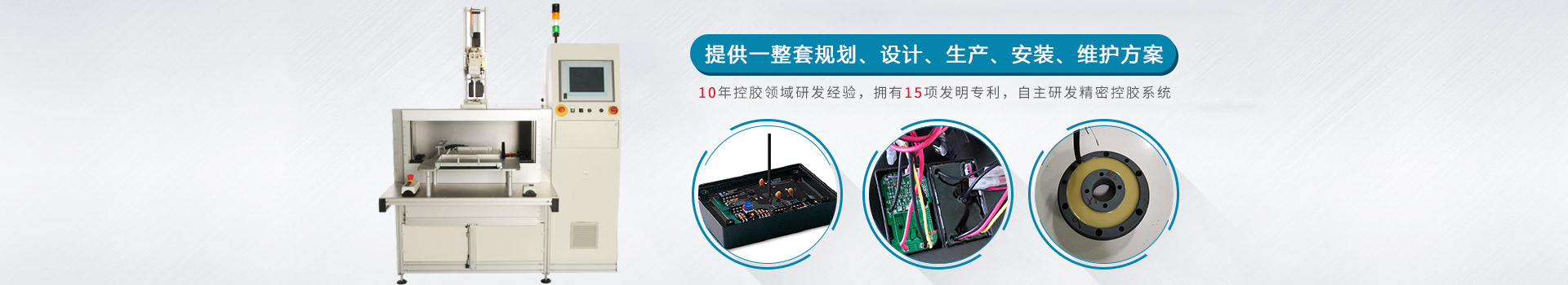 產(chǎn)品中心