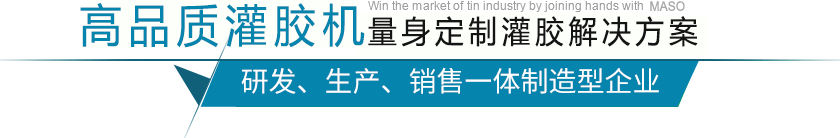 高品質(zhì)